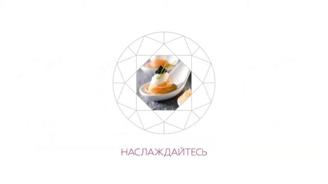 Элитный апартаментный комплекс "KARAT Apartments"
