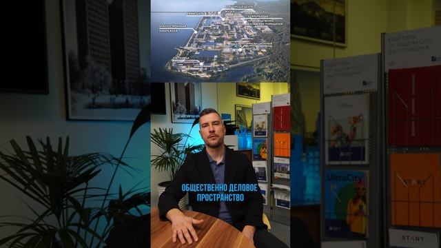 Новый курорт за 165млрд в Санкт-Петербурге || АН «Статус»