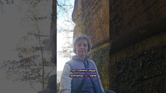 Почему негативные переживания возвращаются снова и снова