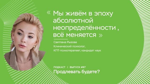 КПТ подход и прокрастинация