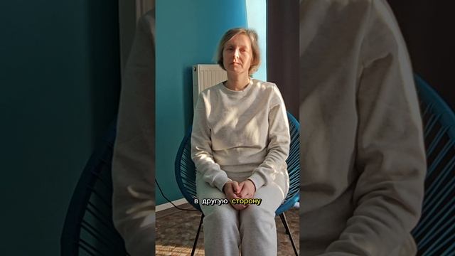 Упражнения для шеи