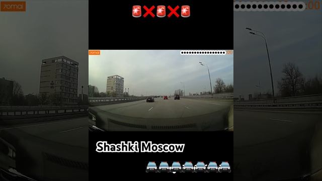 Жесткие шашки на дороге. Раздал в потоке. #шашкипогороду #езда #гонки #машина #мск #суета