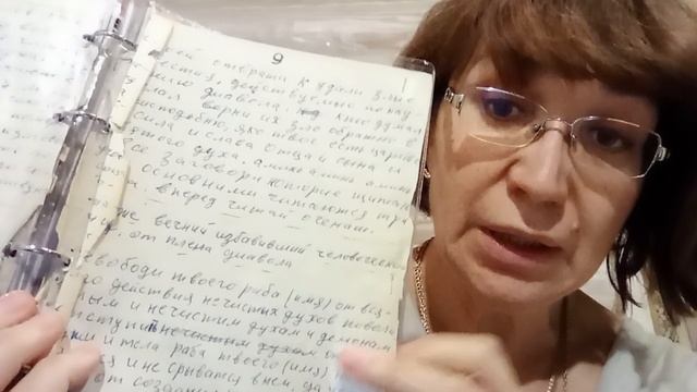 Онкобольному : Только Чудо от Господа😇