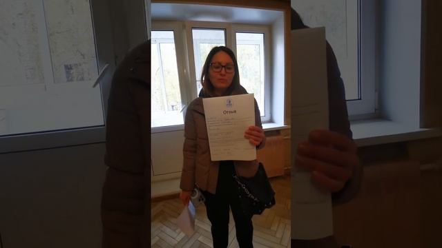 Продали квартиру в Москве за один день по максимальной цене, оформление 2 недели) ❤️все довольны
