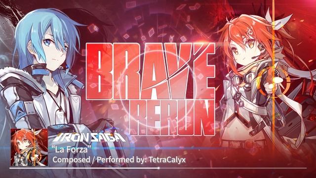 Iron Saga - Original Soundtrack - La Forza - TetraCalyx
