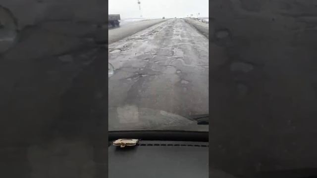 Скад(Энгельс)