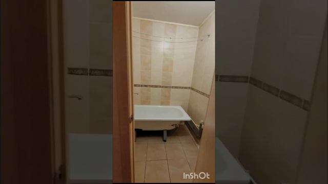 недвижимость челябинск