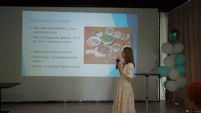 Смольянинова Дарья Викторовна