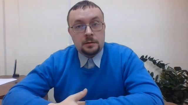 Защита прав дольщиков в российских судах