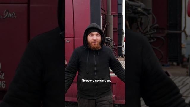 С праздником автомобилисты🛞🛞🛞🛞🛞 #automobile #engine #диагностика #volvo #жарыймихаил