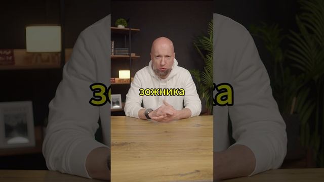 Почему время на тренировках тянется? #психология #биохакинг #здоровье #спорт #фитнес #зож #воркаут