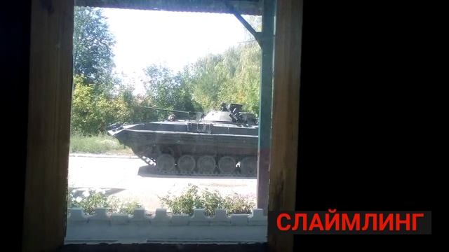 ВСУ на Красногоровском заводе, ротация Август 2019г.