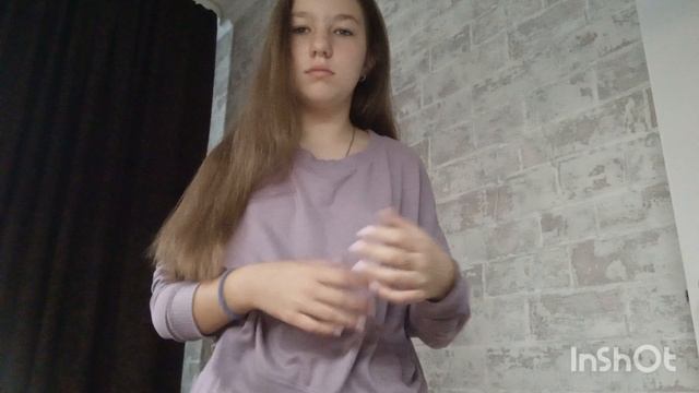 МИНИ ВЛОГ/2 ЧАСТЬ