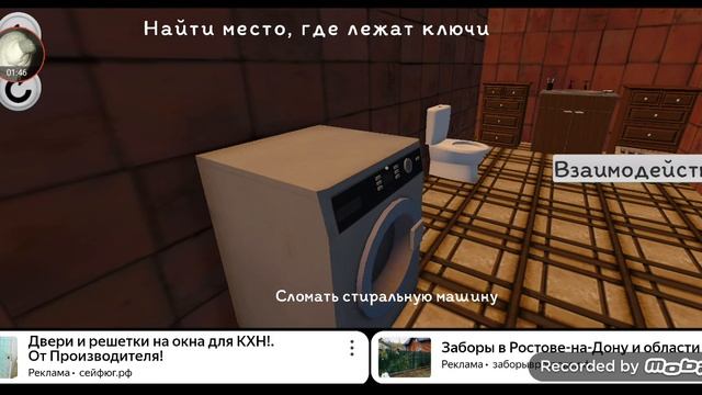 Николай Басков попал в schoolboy runaway. 1 серия