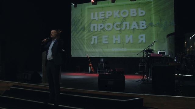 ОДИН НА ОДИН С БОГОМОЛЕГ ИЛЬИН