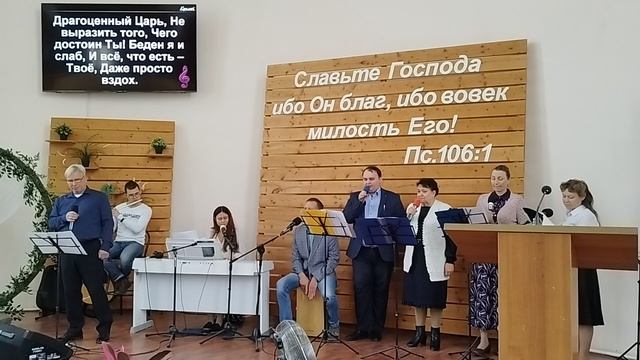 "Я возвращаюсь к сердцу поклоненья"