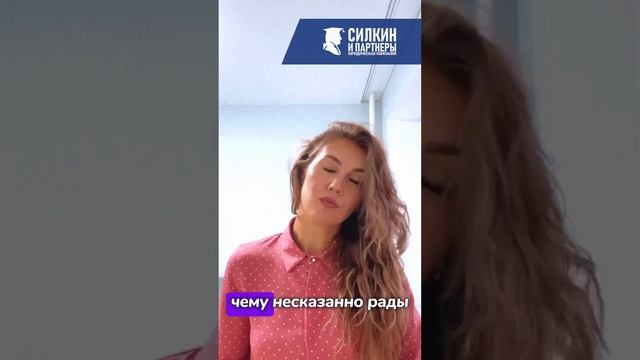 Честный отзыв клиента по взысканию с застройщика "ПИК"