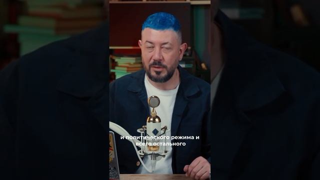 🙎🏻♂️Артемий Лебедев о Таиланде и тайцах