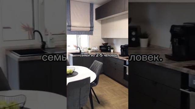 Дом за 27 780 рублей в месяц с ипотекой от СБЕР Банка