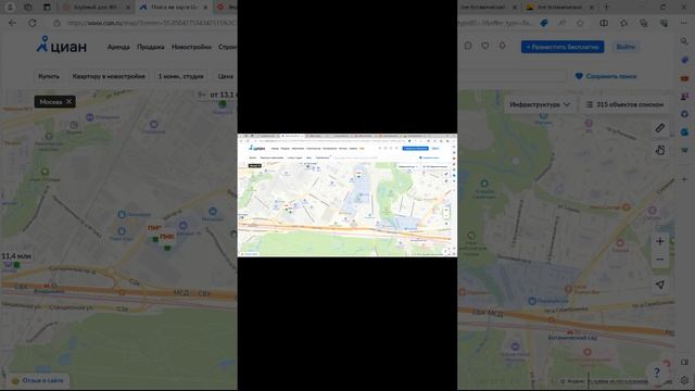 В следующих выпусках - все проекты ФСК!