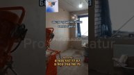 #profishtukatur #стяжка #тверь #черновыеработы #дизайн #стены #квартира #зима #новыйгод #глянцевани