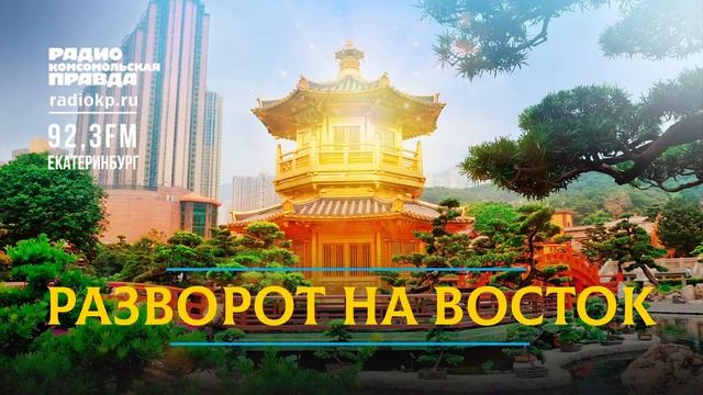 Мэр Екатеринбурга пообещал продолжить строительство метро