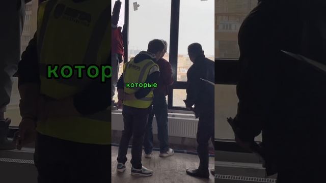 Как застройщик устраняет недостатки  #аудитновострой #приемка #приемкапик #ремонт новостройки #пик