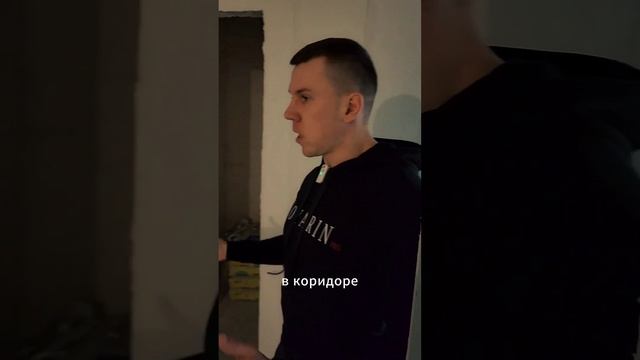 ТЕКУЩИЕ РАБОТЫ МЕСЯЦ СПУСТЯ | ВТОРИЧКА #ремонтквартир #вторичка