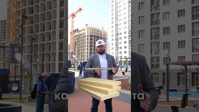 🔹На чем экономит застройщик в ЖК "Ярком"