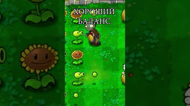 123. plants vs zombies лучший хардкор xi мод на телефон