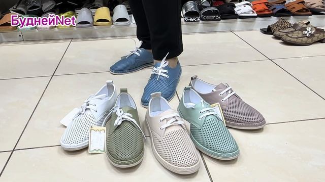 COVANI 👠 МОДНАЯ ЖЕНСКАЯ ОБУВЬ 🔥 МАГАЗИН ОБУВИ