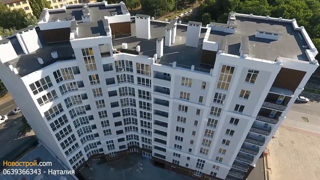 Жк "Шевченковский". Обзор новостроя