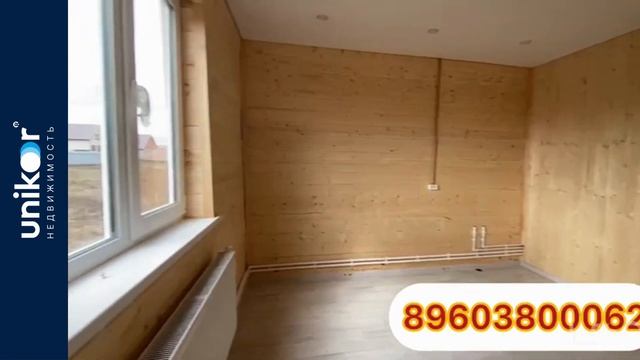 Видеообзор на дом в Республике Башкортостан с.Иглино, ул.Васнецова, микрорайон "Звездный"
