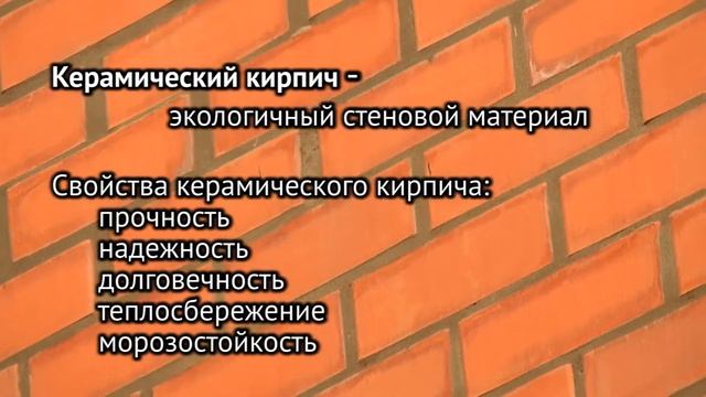ооо мир