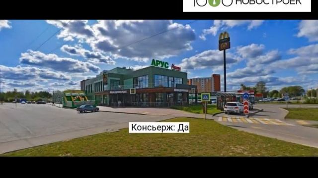 Видеопрезентация ЖК "Оборонная" от застройщика "Форвард Девелопмент"