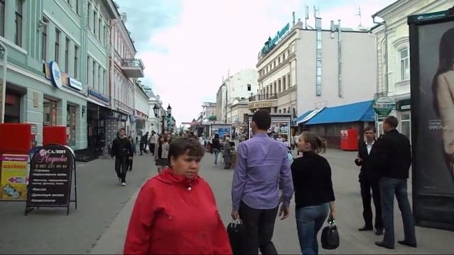 Kazan: Baumanin katu  Pedestrian street Baumana   Казань улица Баумана