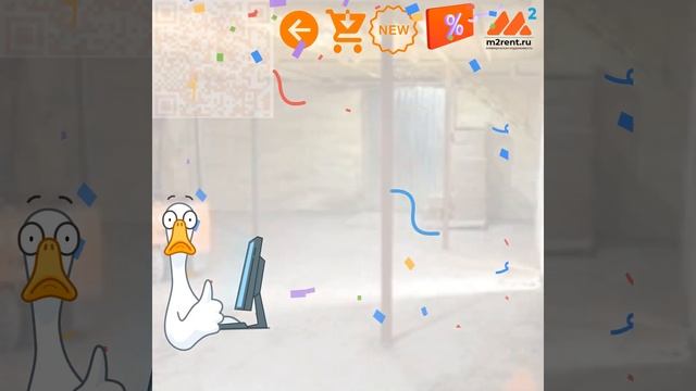 Коммерческая недвижимость поселок Непотягово Вологодская область m2rent ru