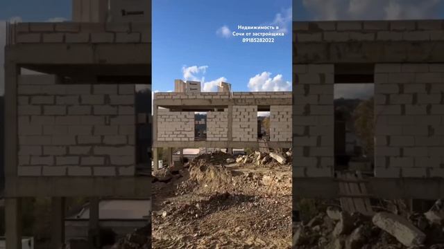 Коттеджи в Сочи от застройщика