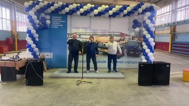 Хуторяночка.Трио "Вариант"