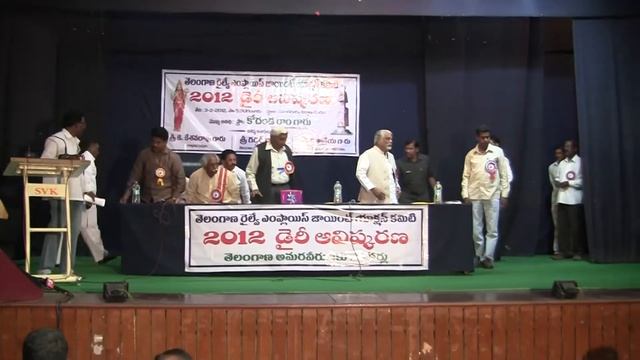 Telangana Railway Employee's Jac 2012 Dairy Inaugration.6