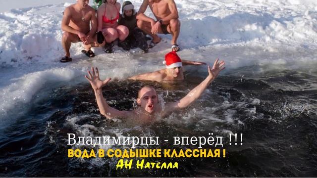 С Новым Годом !