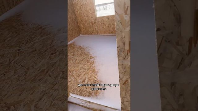 Закончили с наружными стенами второго этажа. Сип дома Рязань Москва