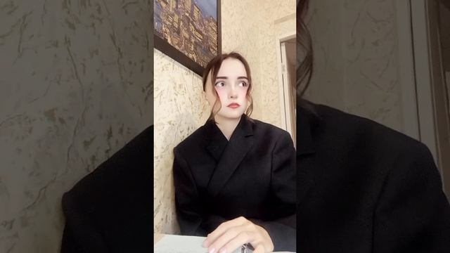 Где-то в 2025