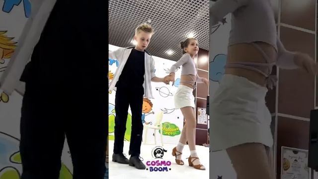 Детский центр 