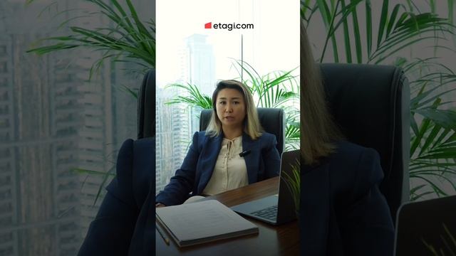 📢 Emirates ID стал более доступным!