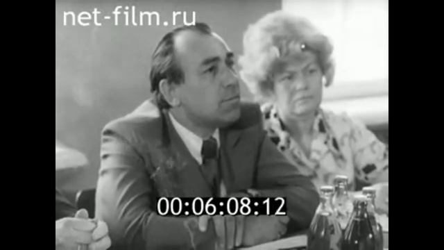 1976г. Брянск. технологический институт. отделение сельского строительства