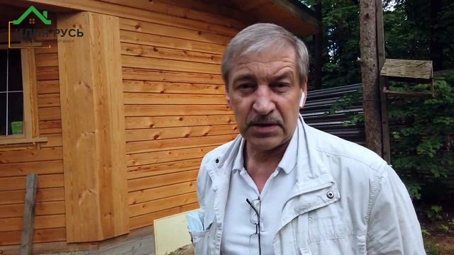 Строительство бани с эркером в Раменском районе, отзыв о компании Илия-Русь