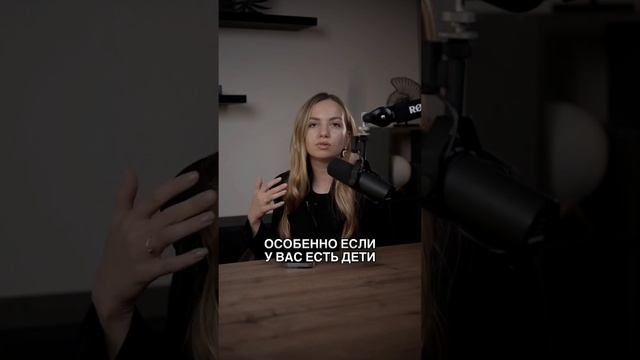 Квартира в трейд-ин #новостройки #новостройкиновосибирск #ипотека