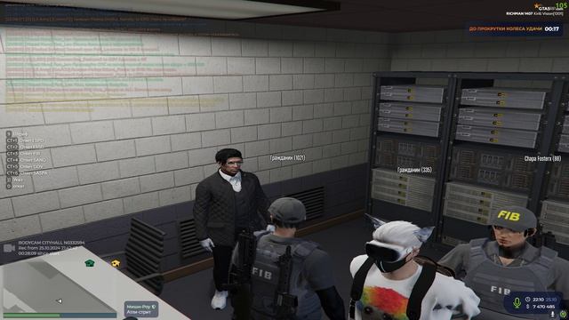 Grand Theft Auto V 2024.10.25 - 22.10.19.02