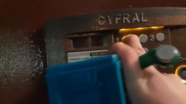 первый раз вижу домофон cyfral CCD 2094